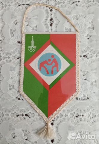 Вымпел олимпиада 80