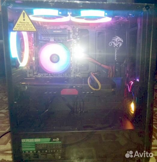 Игровой системный блок