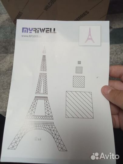 3D ручка набор