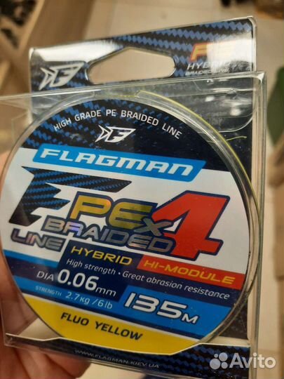 Плетеный шнур flagman