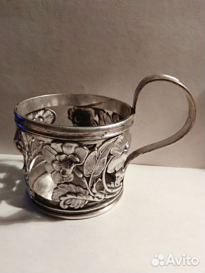 Подстаканник старинный