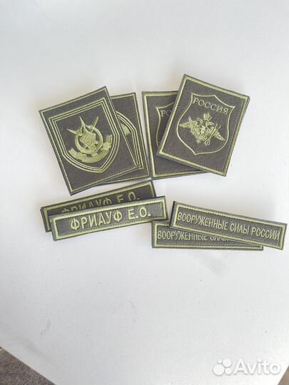 Шевроны, нашивки, патчи