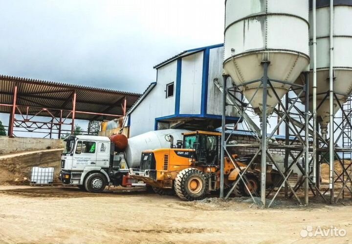 Залить бетон