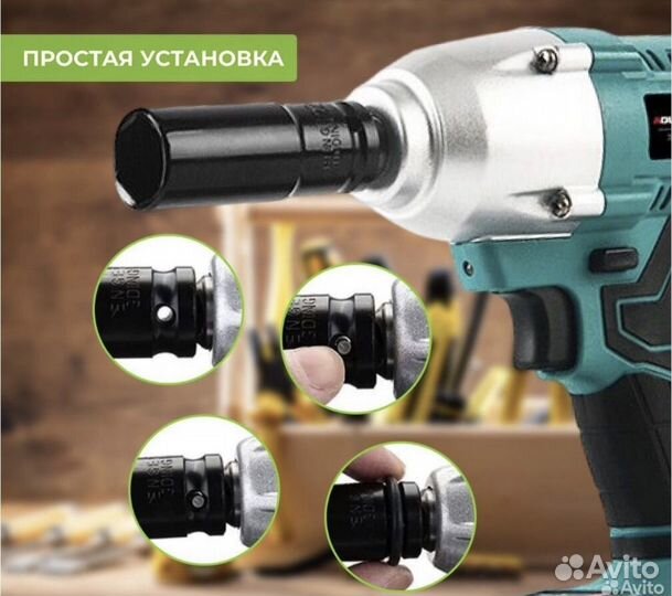 Набор ударных торцевых головок 1/2 дюйма, 10 пр