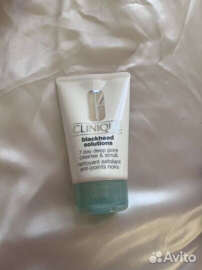 Clinique blackhead solutions 7 day deep