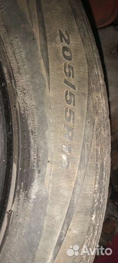 Nexen N Blue HD 205/55 R16 82H