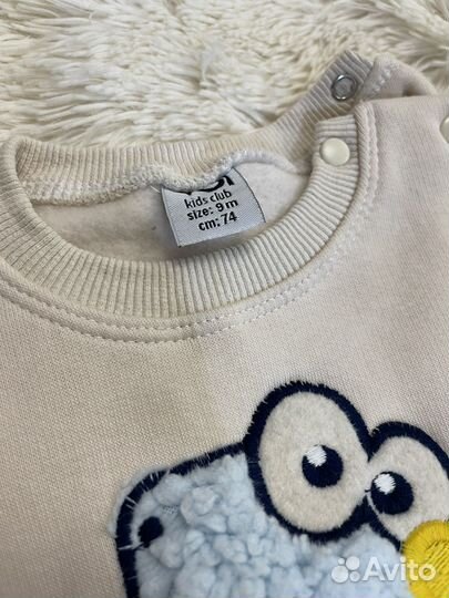 Костюм флисовый детский