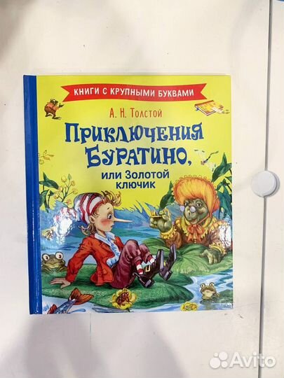 Пристрой для Катерины