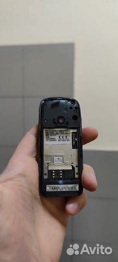 Motorola C650