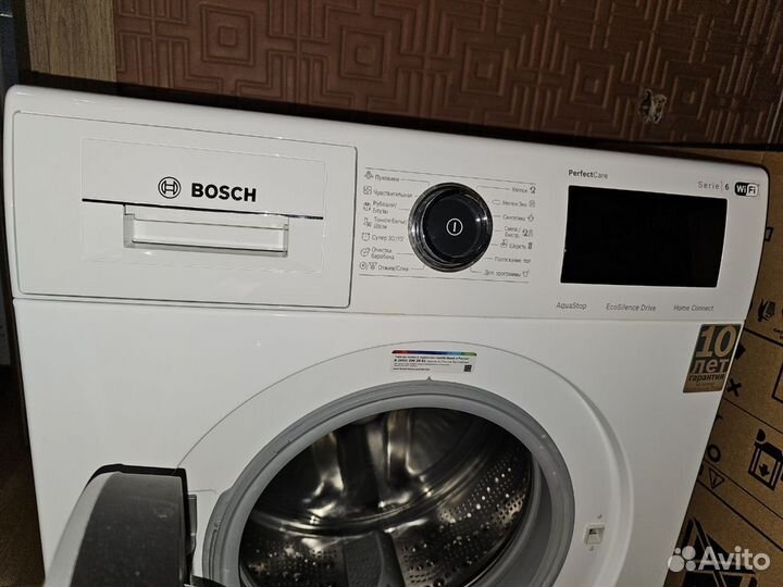 Стиральная машина Bosch Serie 6 WLR245H2OE