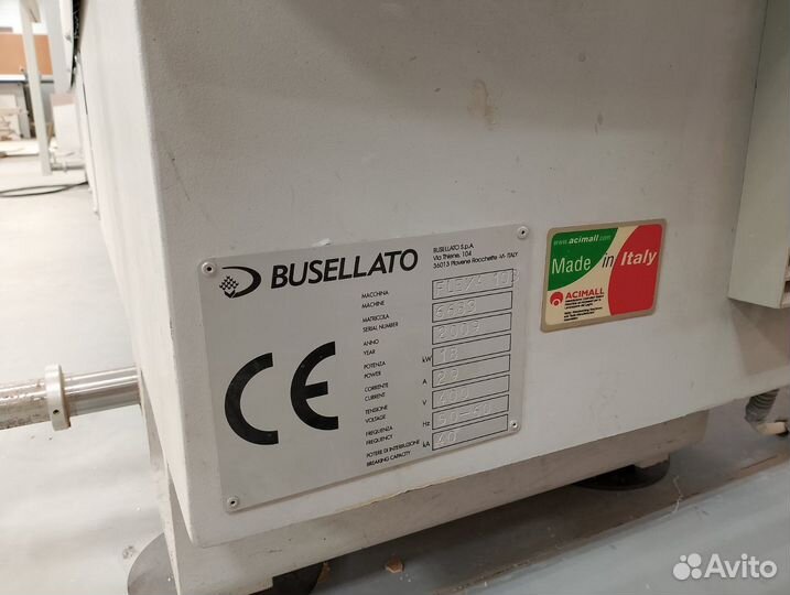 Кромкооблицовочный станок с прифуговкой busellato