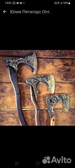 Кованные топоры