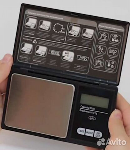 Весы электронные ювелирные (новые)