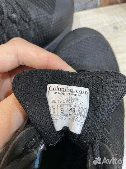 Кроссовки мужские утеплённые columbia