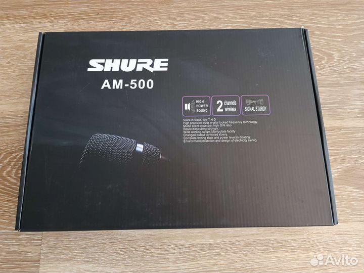 Радиомикрофон