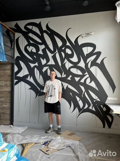 Каллиграфия граффити на заказ оформление стен