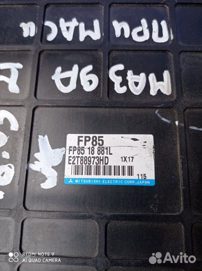 Блок управления двигателем Mazda Premacy минивен