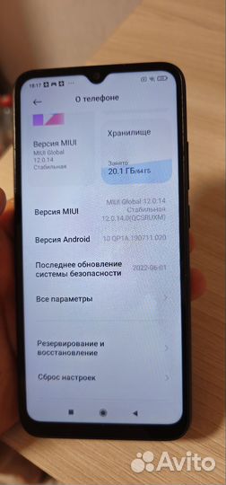 Xiaomi Redmi Note 9, 3/64 ГБ