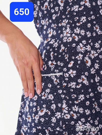 Халат домашний женский 50-58