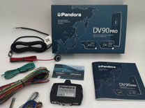 Автосигнализация Pandora DV-90 PRO