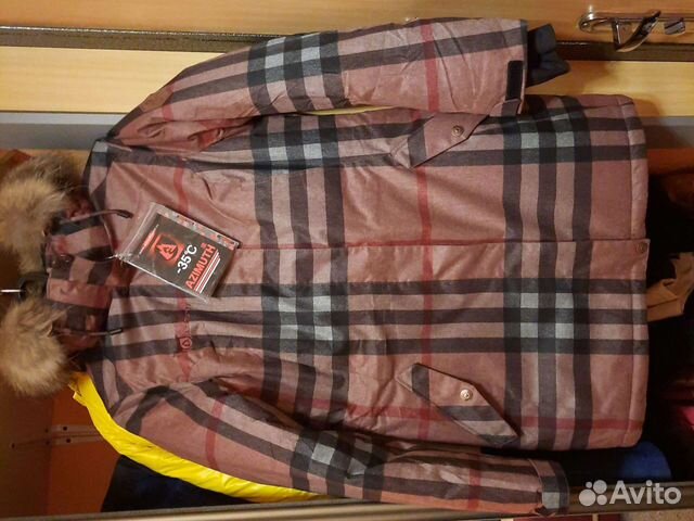 Куртка с натуральным мехом енота