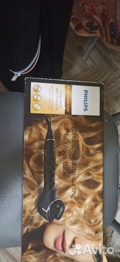 Автоматические щипцы для завивки Philips