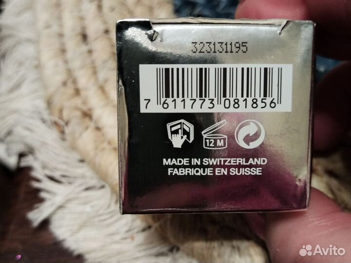 La prairie крем для глаз 3мл. Оригинал, 3