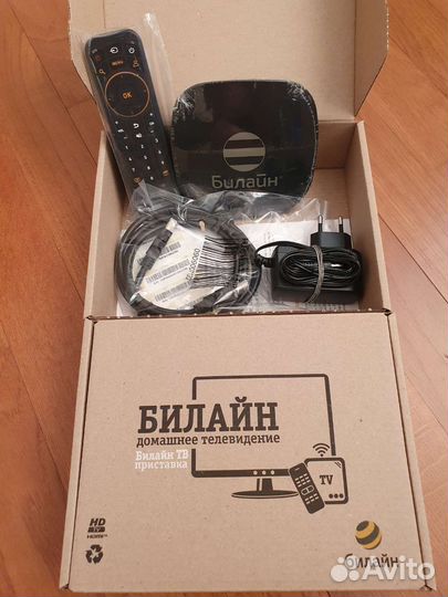 Тв приставка 500 каналов открыты wi-fi 5ghz+4K