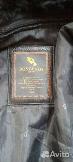 Кожаная куртка мужская