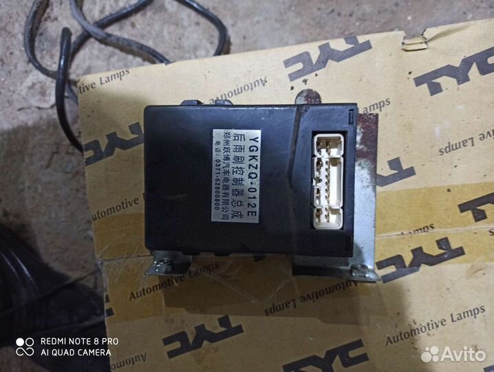 Great wall safe Блок открывания пятой двери