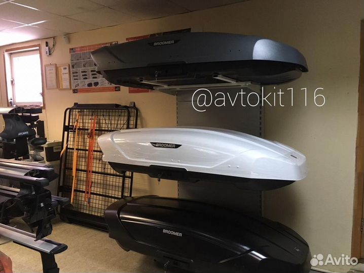 Багажник на крышу Volvo XC 90 с 2015 года