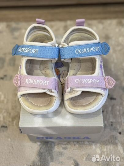 Сандалии для девочки 26 размер