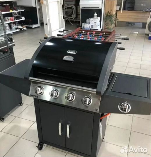 Газовый гриль