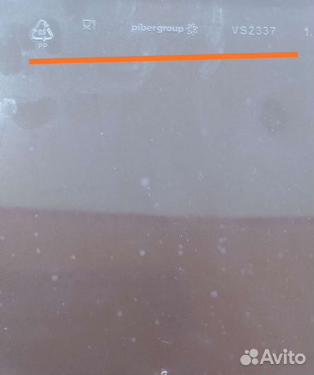 Противень (лоток)