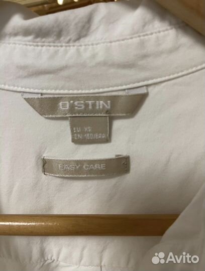 Блузка белая школьная вискоза Ostin XXS