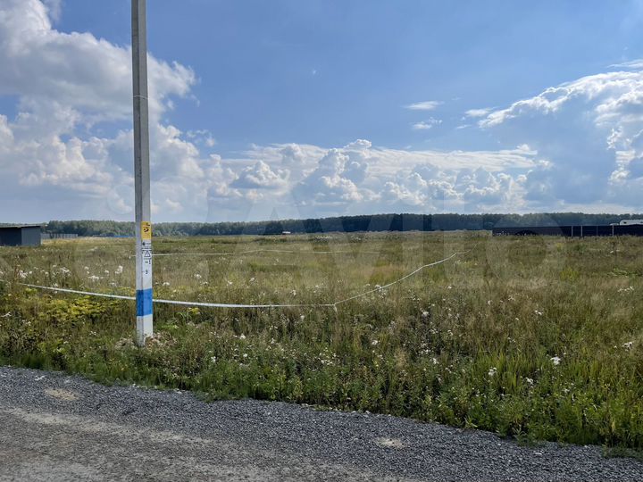 Участок 8 сот. (ИЖС)