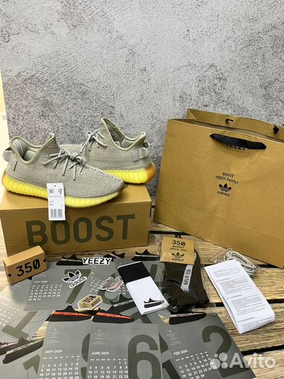 Adidas Yeezy Boost 350v2