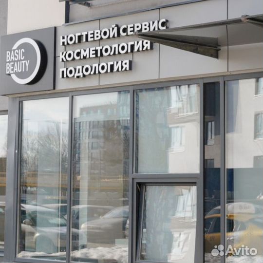 Франшиза салона красоты Basic Beauty