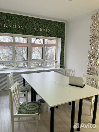 Аренда кабинета