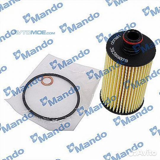 Фильтр масляный MMF040094 ssangyong actyon sports