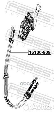 16106-909 трос кпп MB Sprinter 308 16106909 Fe