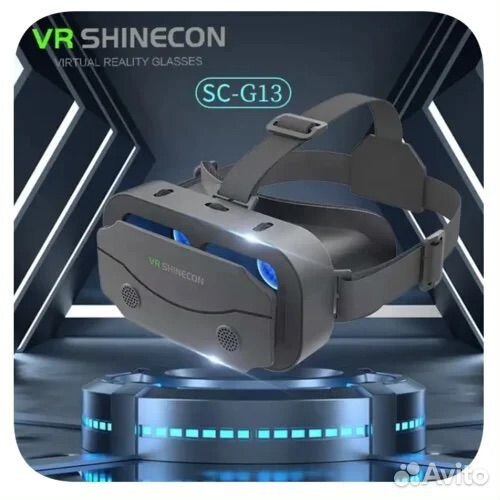 Очки виртуальные VR Shinecon SC G13 с пультом ду