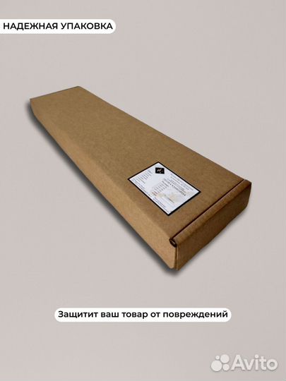 Полка для ванной / Pure Black 300