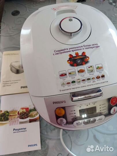Мультиварка бу в отличном состоянии