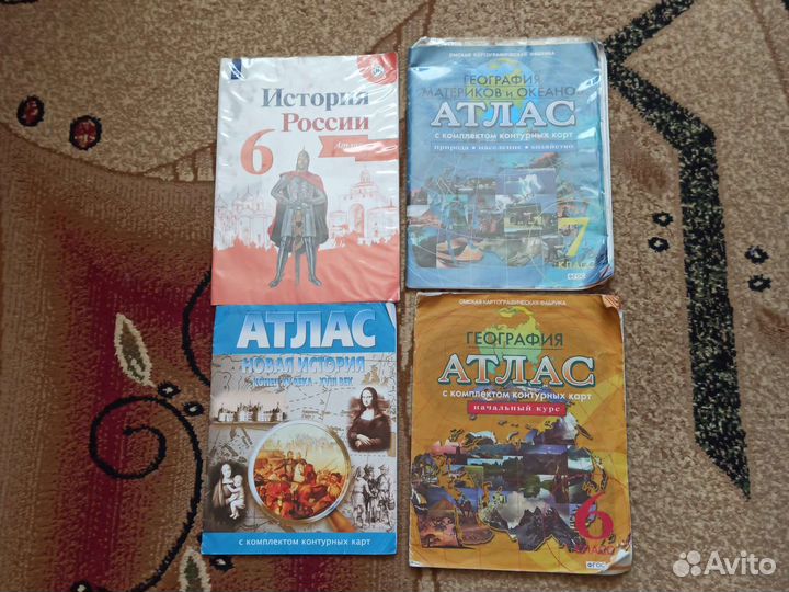 Учебная литература