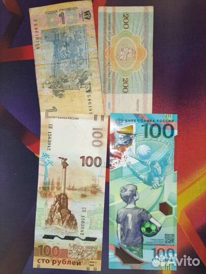 Монеты России,ссср, Царские, зарубежные разные