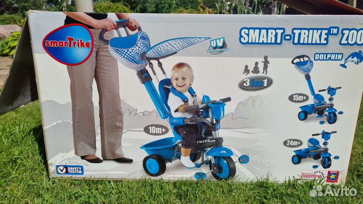 Трехколесный велосипед smart trike