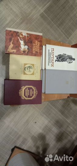 Книги античного мира