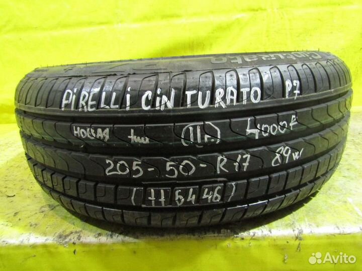 Pirelli Cinturato P7 205/50 R17