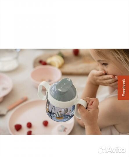 Поильник непроливайка Little Dutch